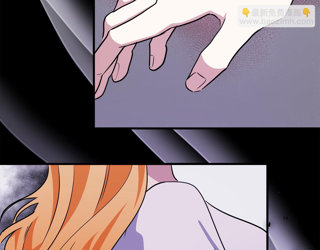 惡女的王座 - 第106話 魂牽夢繞(2/5) - 8