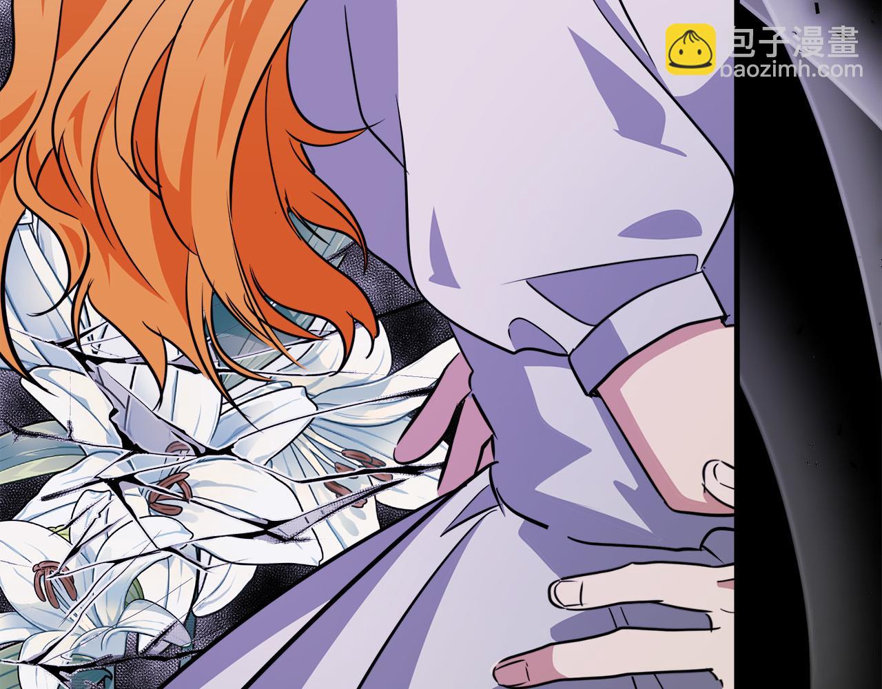 惡女的王座 - 第106話 魂牽夢繞(2/5) - 1