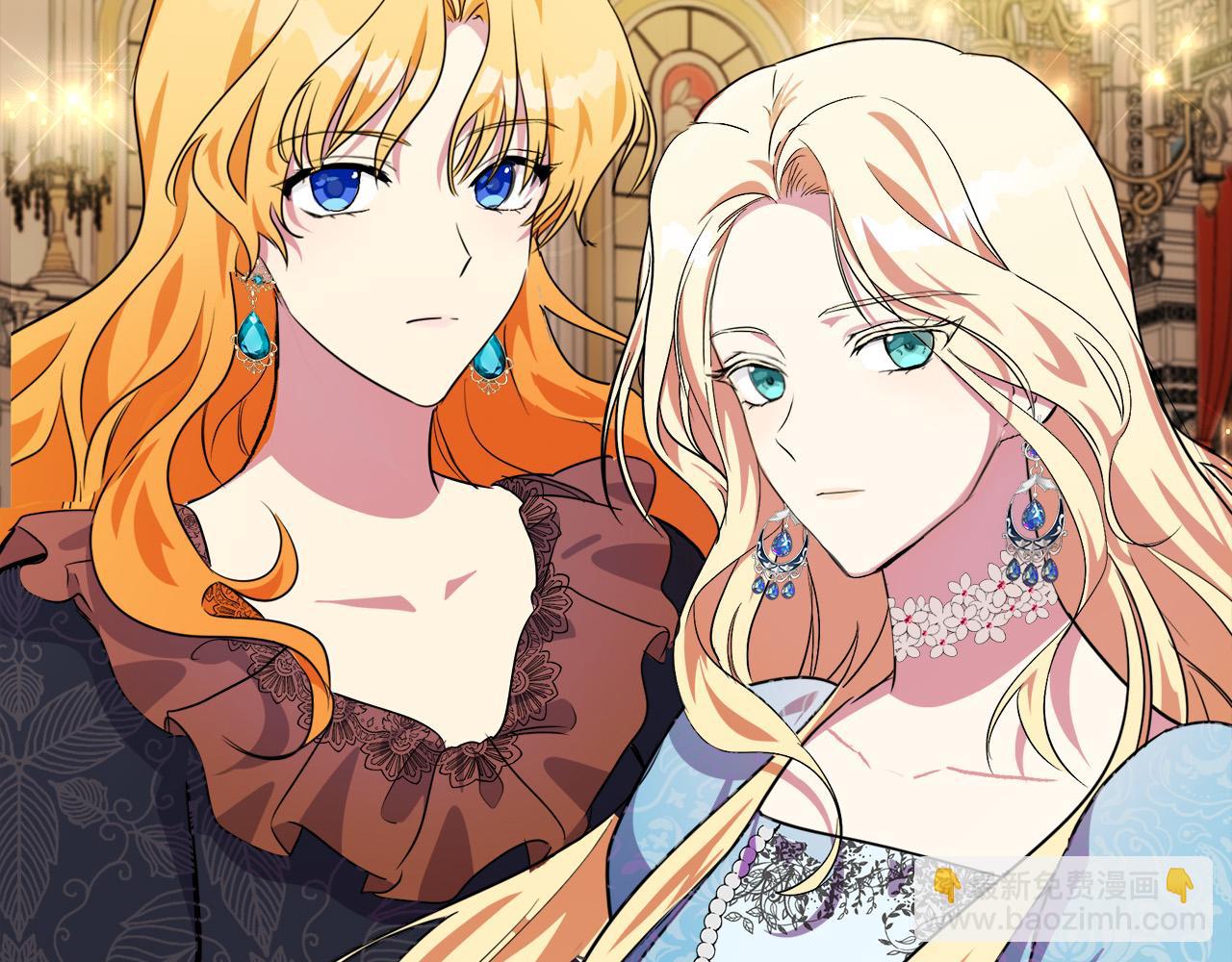 惡女的王座 - 第106話 魂牽夢繞(2/5) - 4