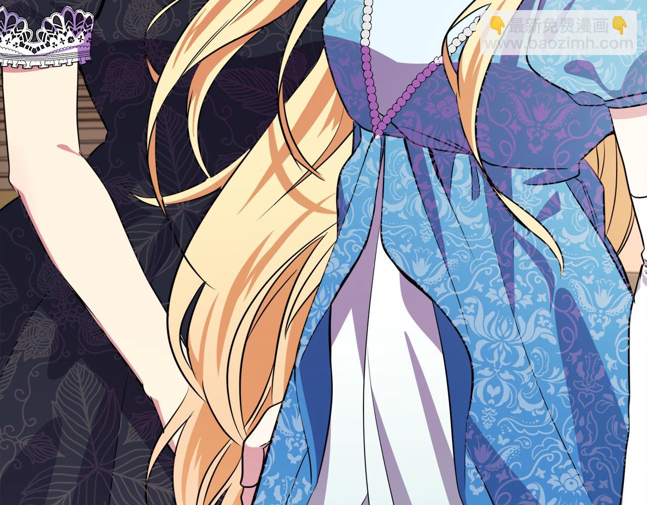 惡女的王座 - 第106話 魂牽夢繞(2/5) - 5