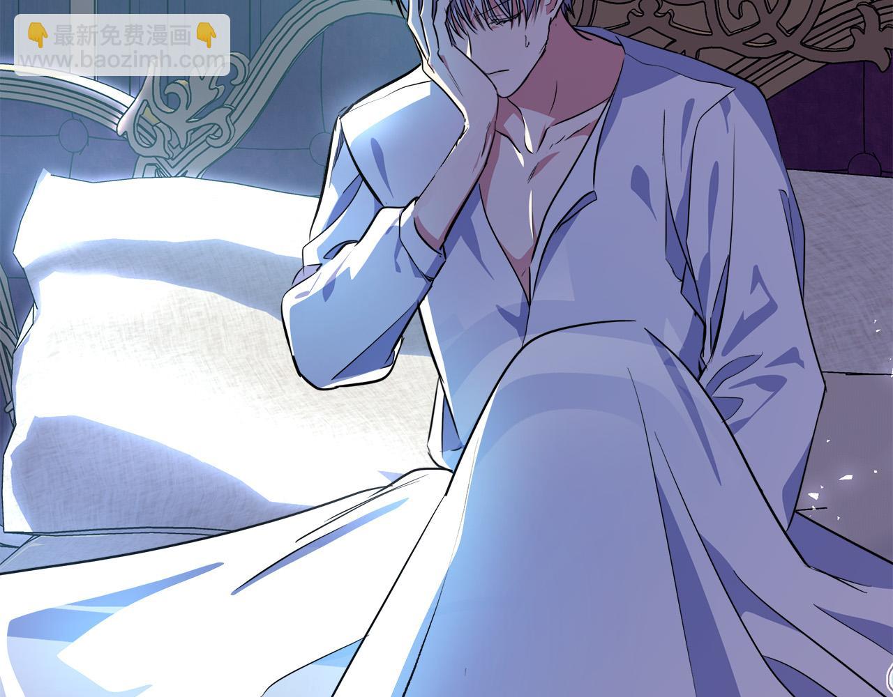 惡女的王座 - 第106話 魂牽夢繞(2/5) - 4