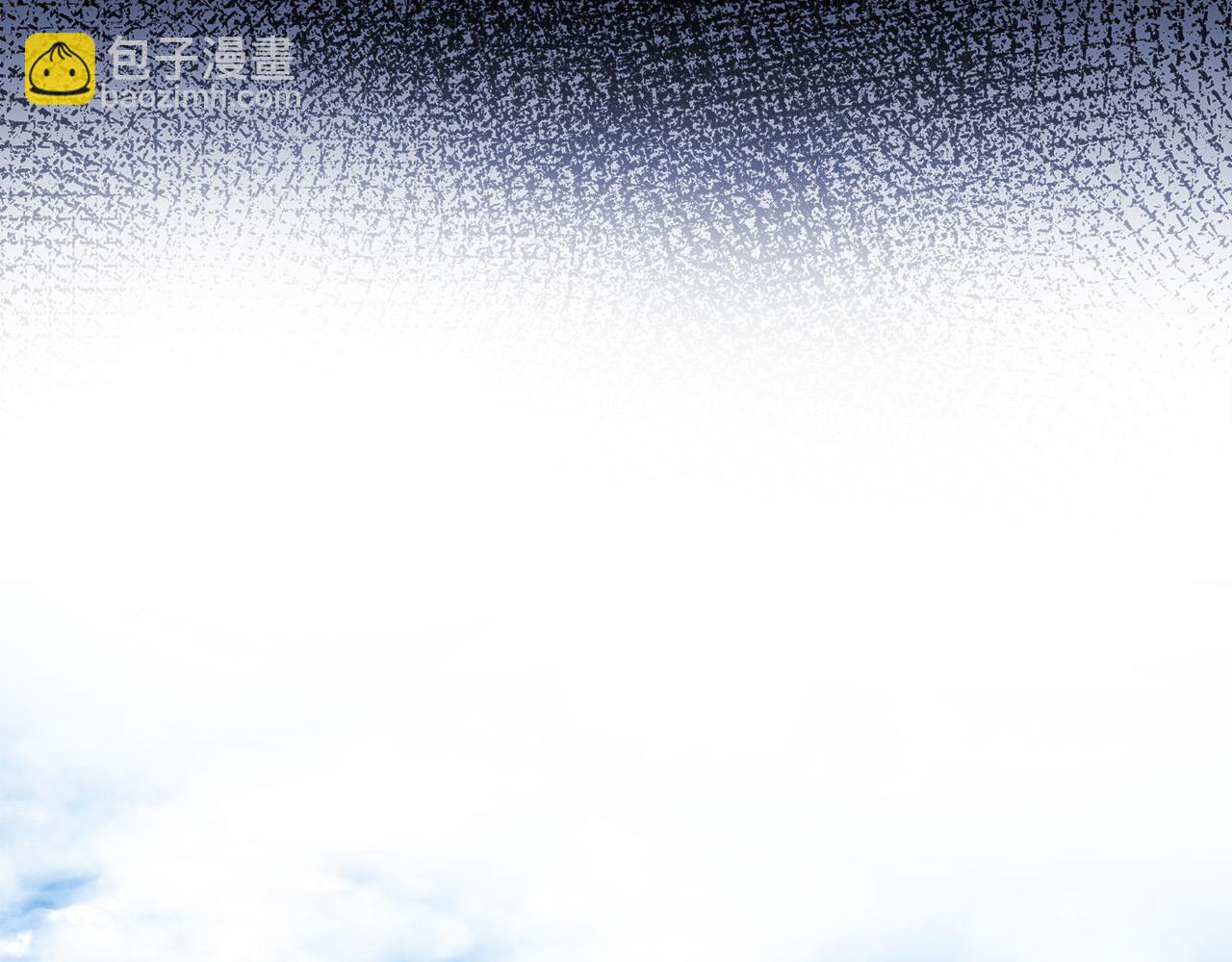 惡女的王座 - 第106話 魂牽夢繞(2/5) - 6