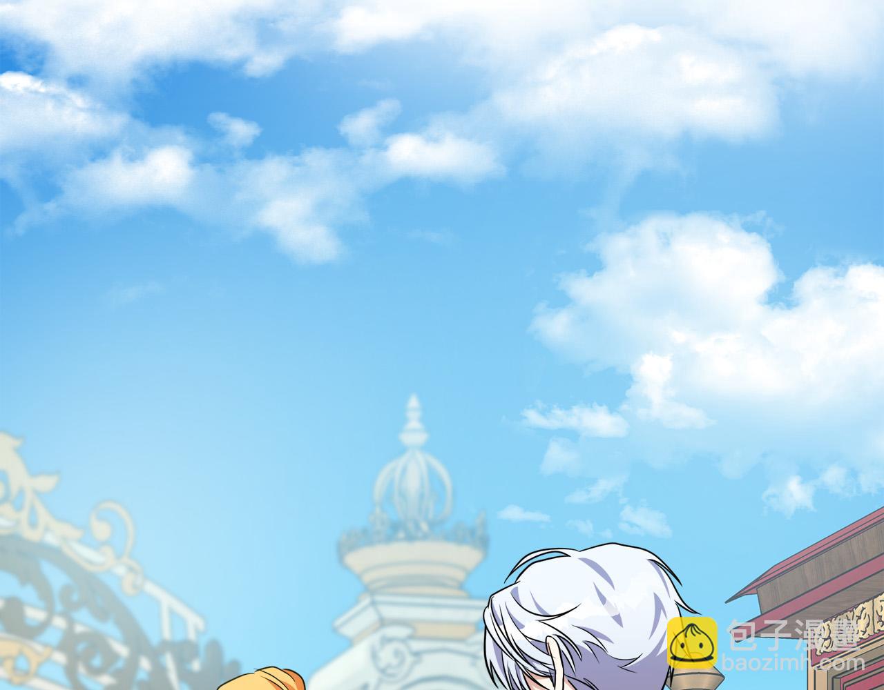 惡女的王座 - 第106話 魂牽夢繞(2/5) - 7