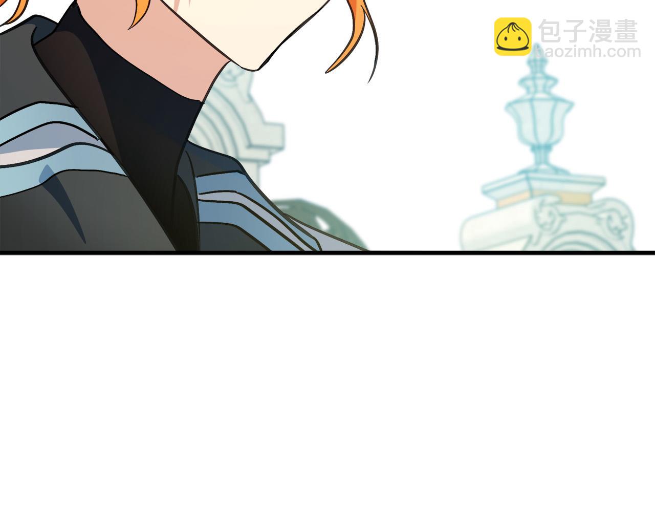 惡女的王座 - 第106話 魂牽夢繞(2/5) - 3