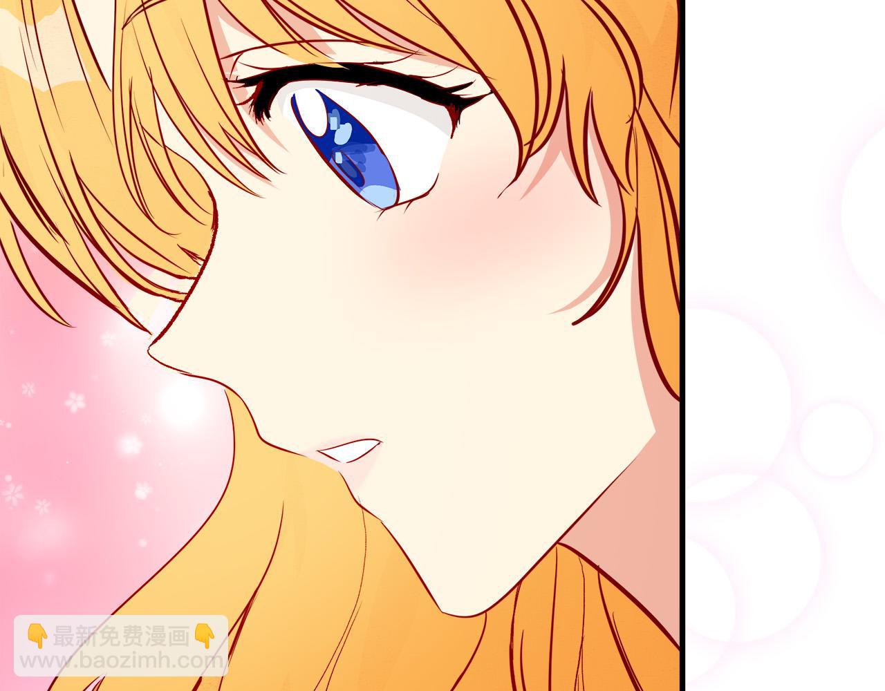 惡女的王座 - 第106話 魂牽夢繞(2/5) - 3