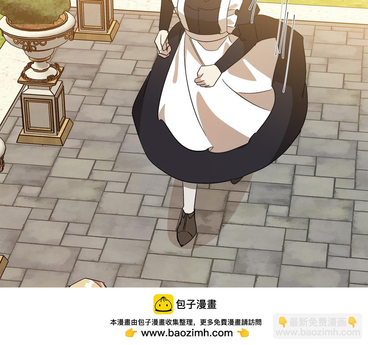 惡女的王座 - 第108話 救人的代價(2/5) - 6