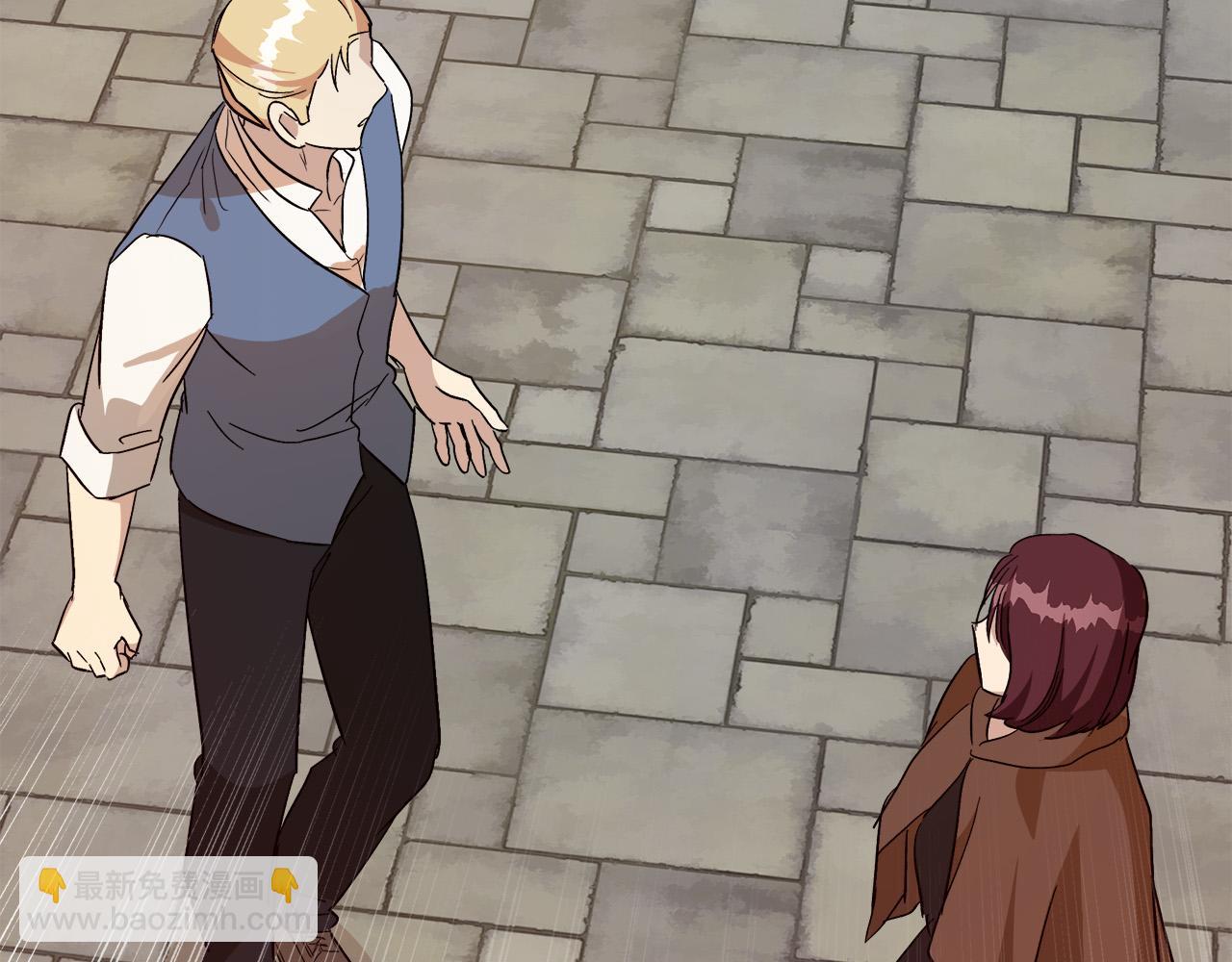 惡女的王座 - 第108話 救人的代價(3/5) - 5