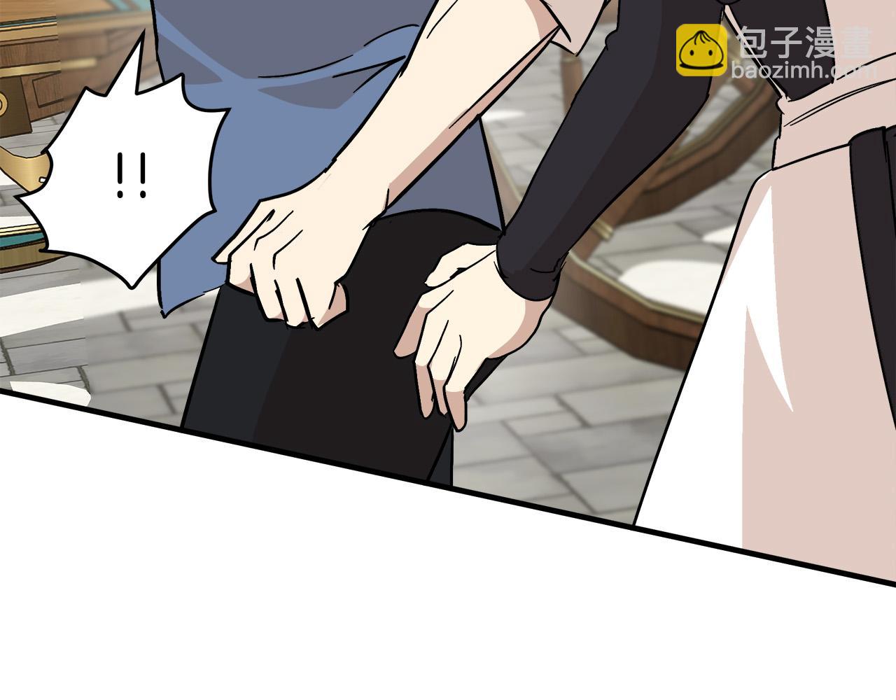 惡女的王座 - 第108話 救人的代價(3/5) - 2