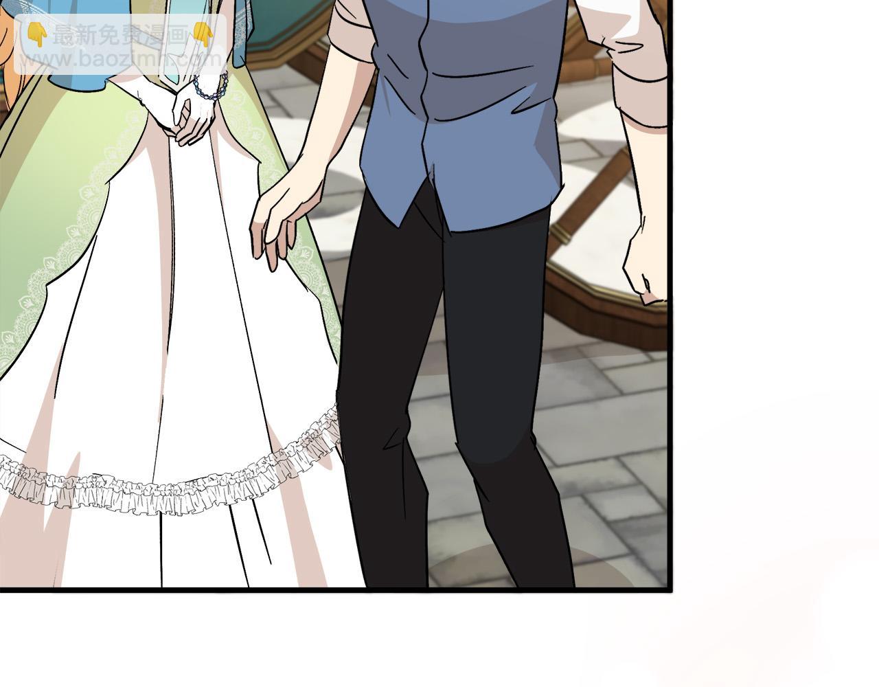 惡女的王座 - 第108話 救人的代價(3/5) - 7