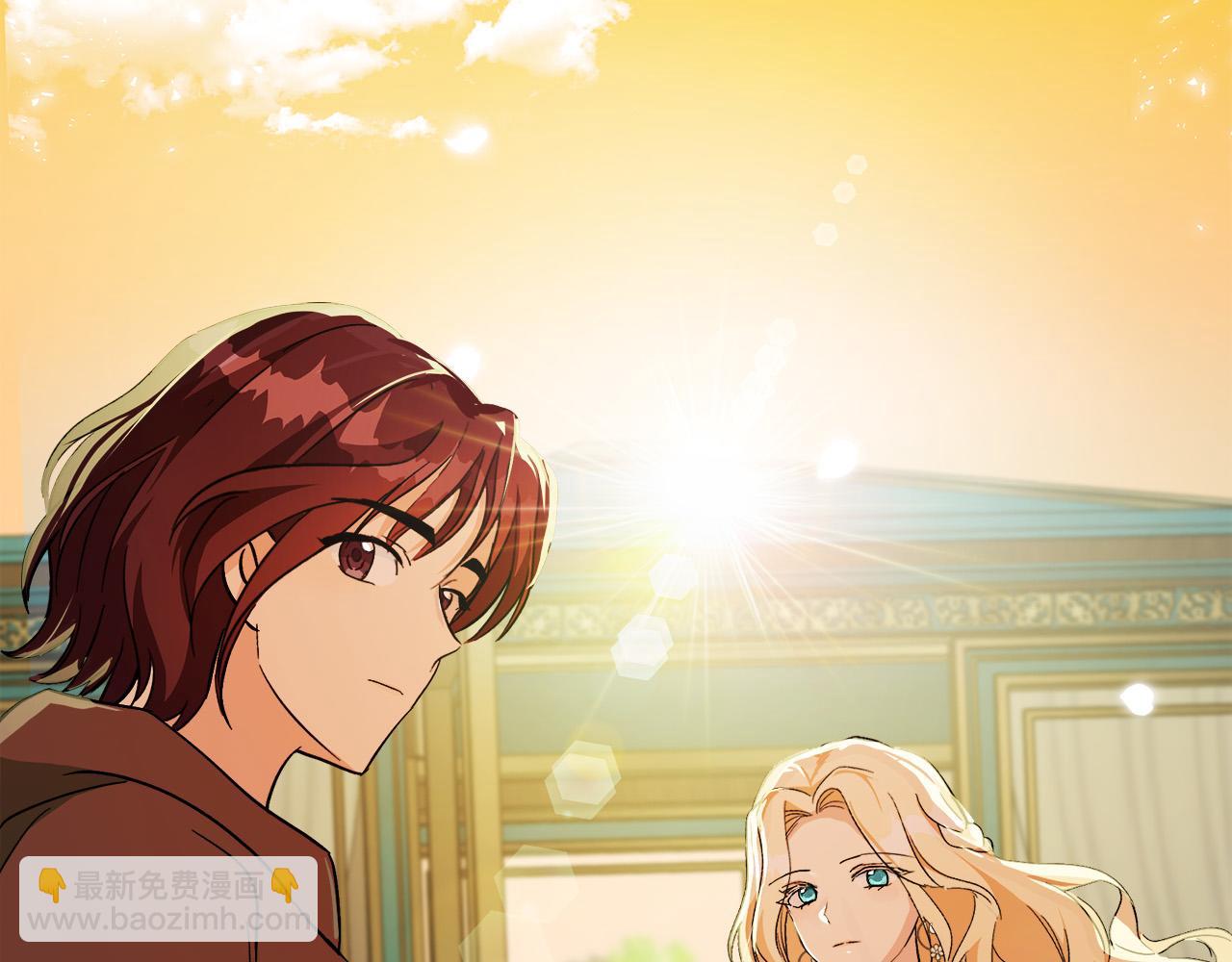 惡女的王座 - 第108話 救人的代價(3/5) - 4