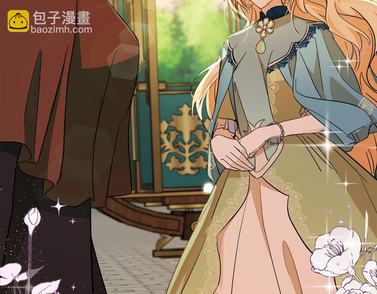 惡女的王座 - 第108話 救人的代價(3/5) - 5