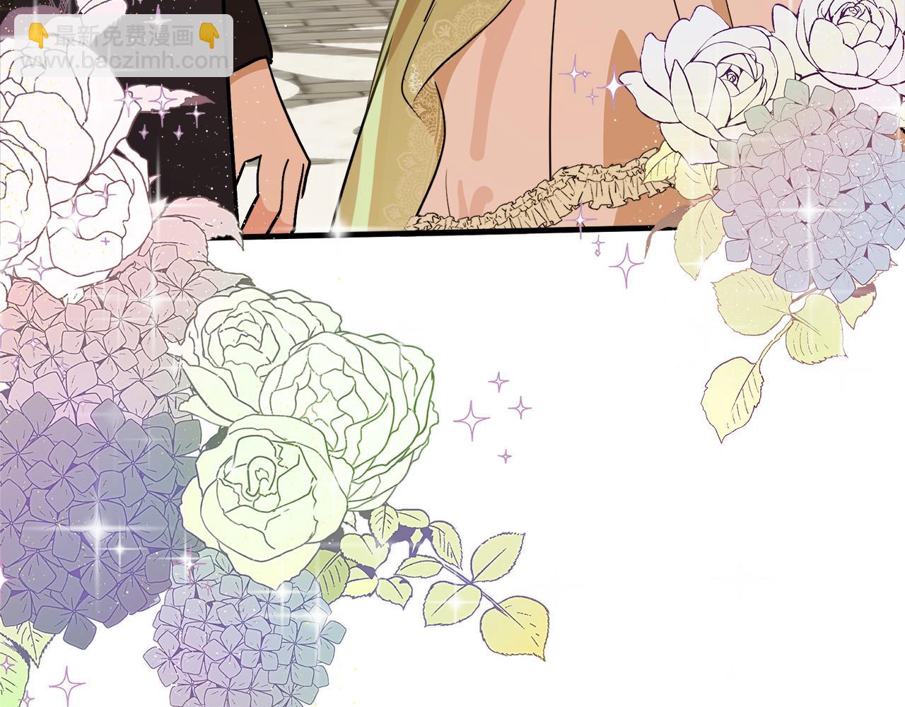 惡女的王座 - 第108話 救人的代價(3/5) - 6