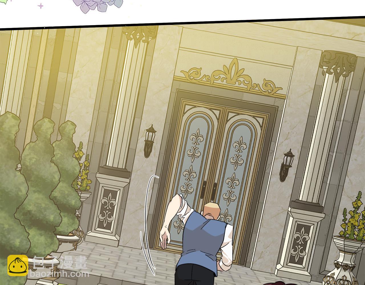 惡女的王座 - 第108話 救人的代價(3/5) - 7