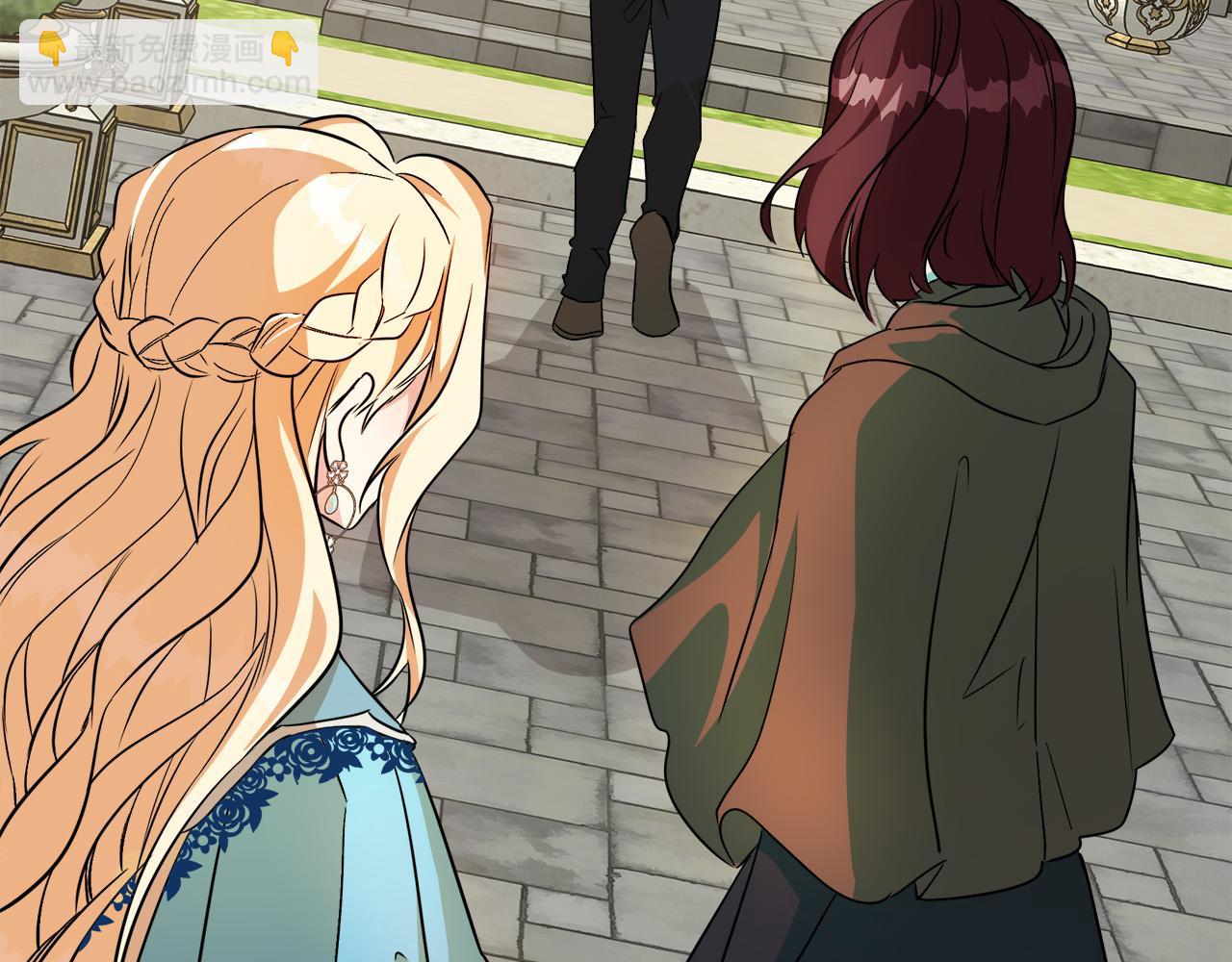 惡女的王座 - 第108話 救人的代價(3/5) - 8