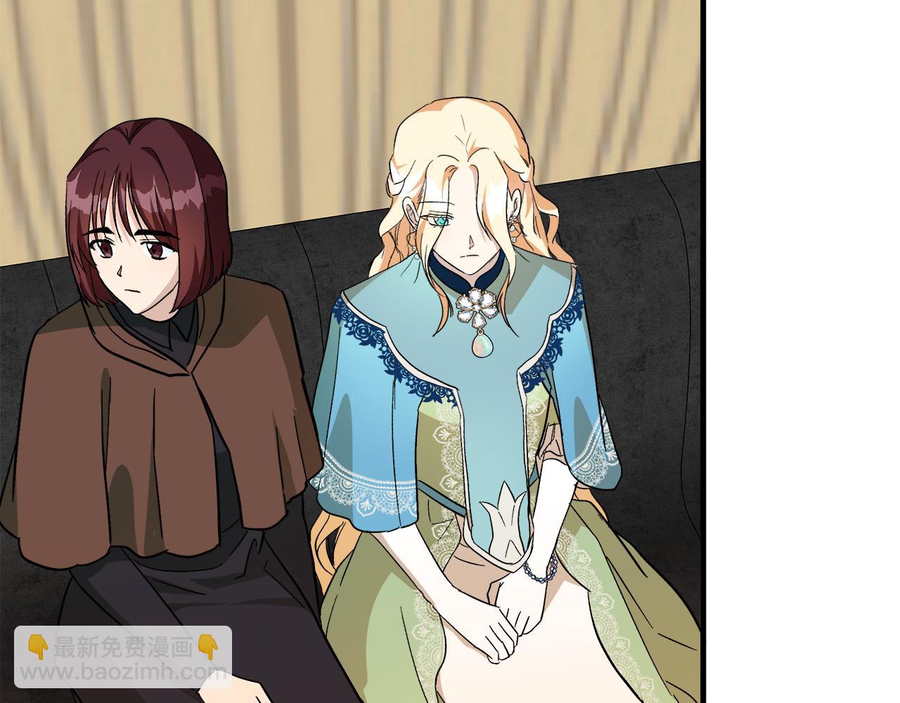 惡女的王座 - 第108話 救人的代價(3/5) - 3