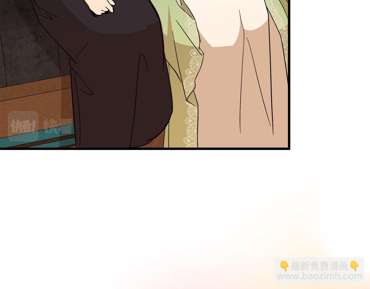 惡女的王座 - 第108話 救人的代價(3/5) - 4