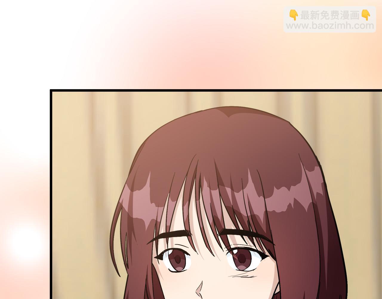 惡女的王座 - 第108話 救人的代價(3/5) - 5