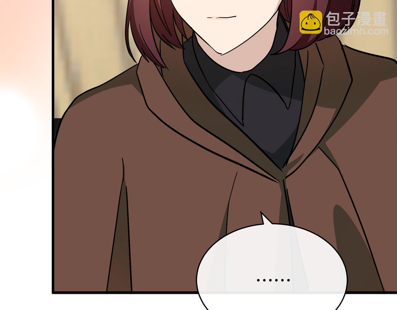 惡女的王座 - 第108話 救人的代價(3/5) - 6