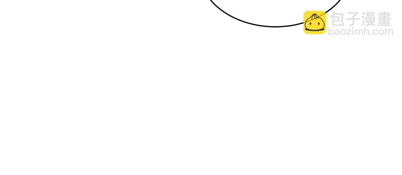 惡女的王座 - 第108話 救人的代價(3/5) - 7