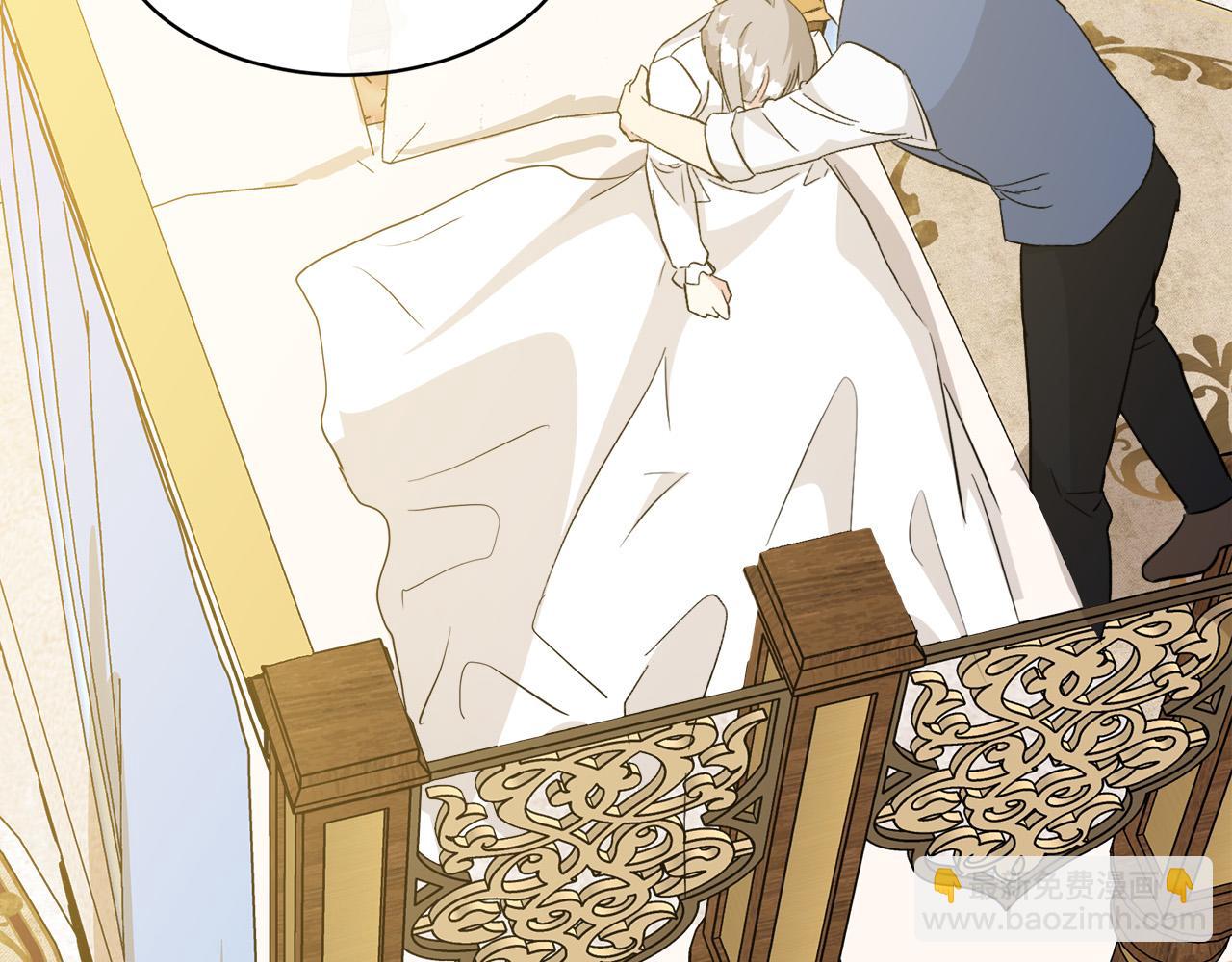 惡女的王座 - 第108話 救人的代價(3/5) - 1