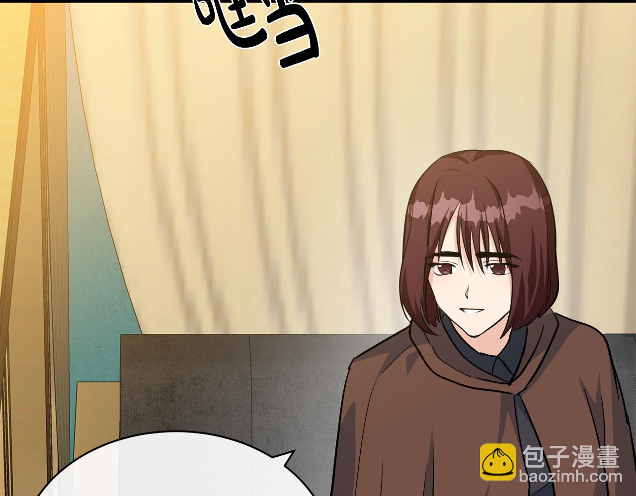 惡女的王座 - 第108話 救人的代價(3/5) - 8