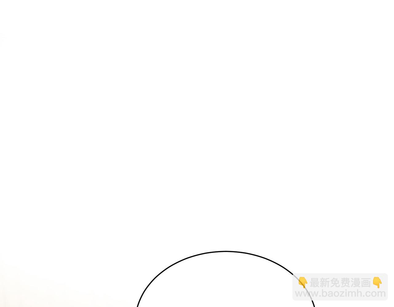 惡女的王座 - 第108話 救人的代價(3/5) - 5