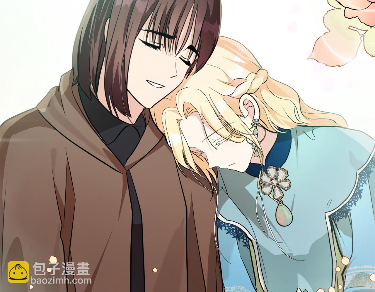 惡女的王座 - 第108話 救人的代價(3/5) - 5