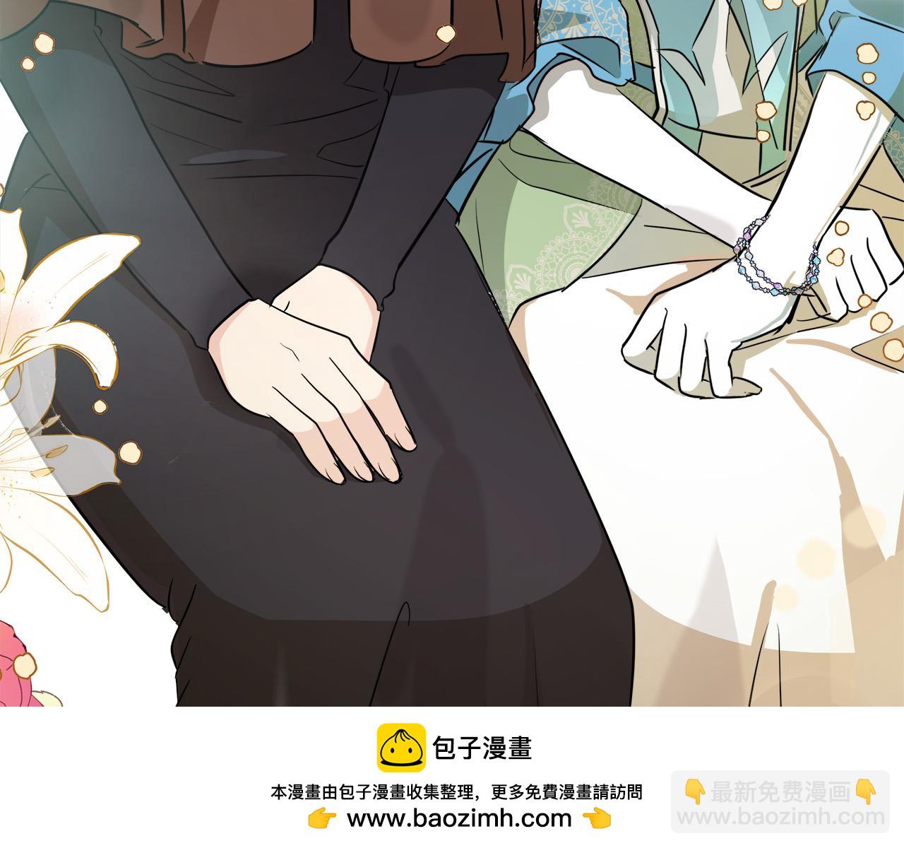 惡女的王座 - 第108話 救人的代價(3/5) - 6