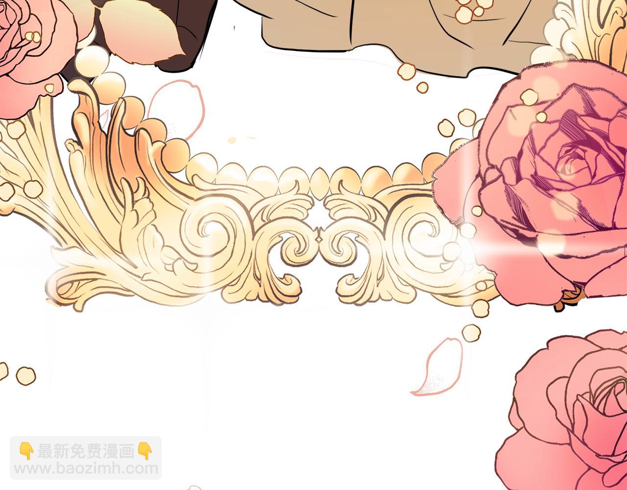 惡女的王座 - 第108話 救人的代價(4/5) - 6