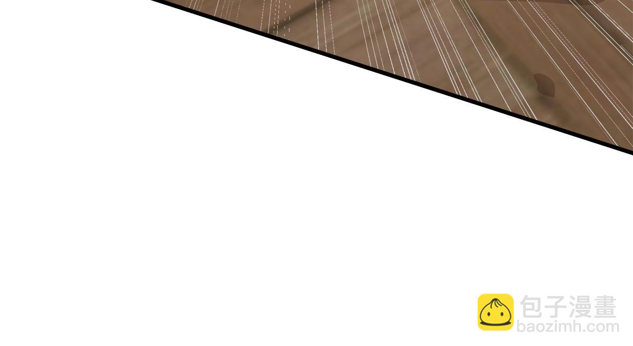 惡女的王座 - 第108話 救人的代價(4/5) - 2