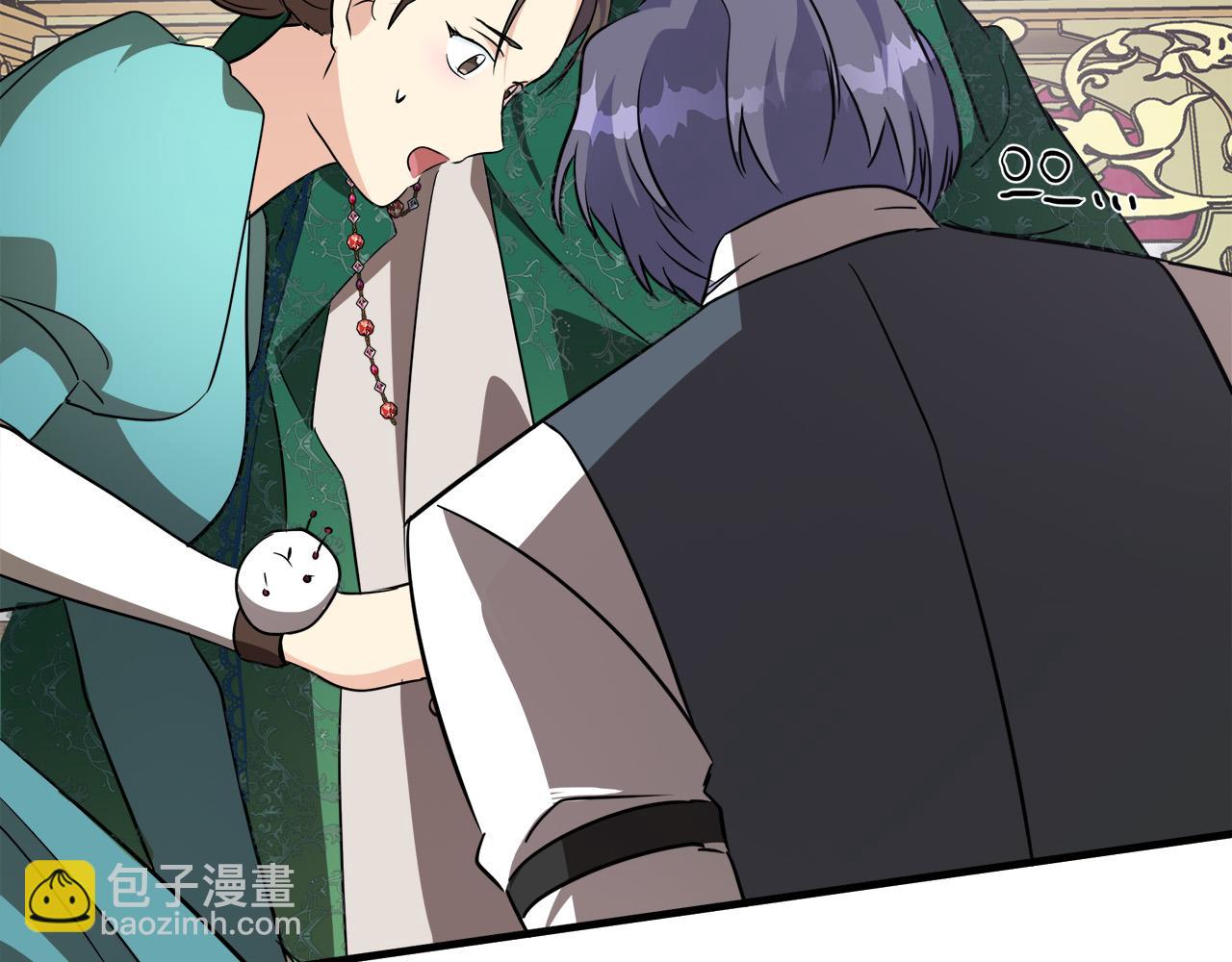 惡女的王座 - 第108話 救人的代價(4/5) - 8