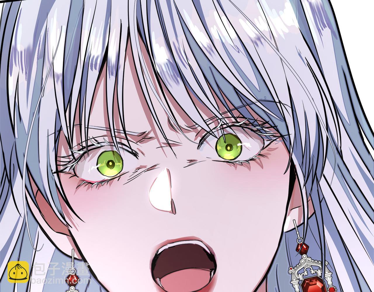 惡女的王座 - 第108話 救人的代價(4/5) - 2