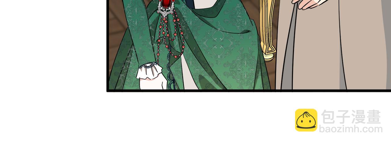 惡女的王座 - 第108話 救人的代價(4/5) - 6