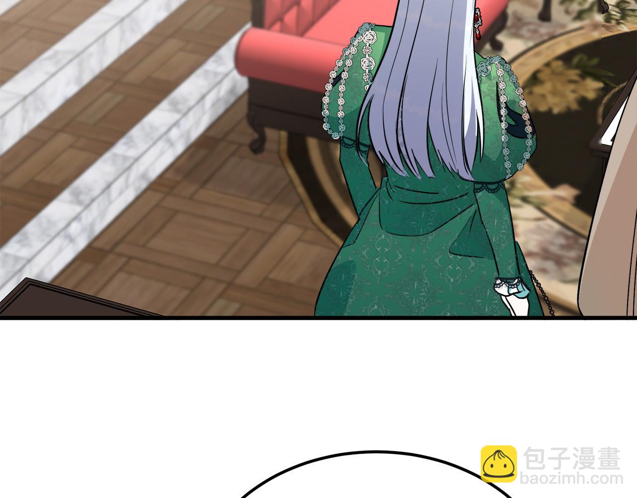 惡女的王座 - 第108話 救人的代價(4/5) - 3