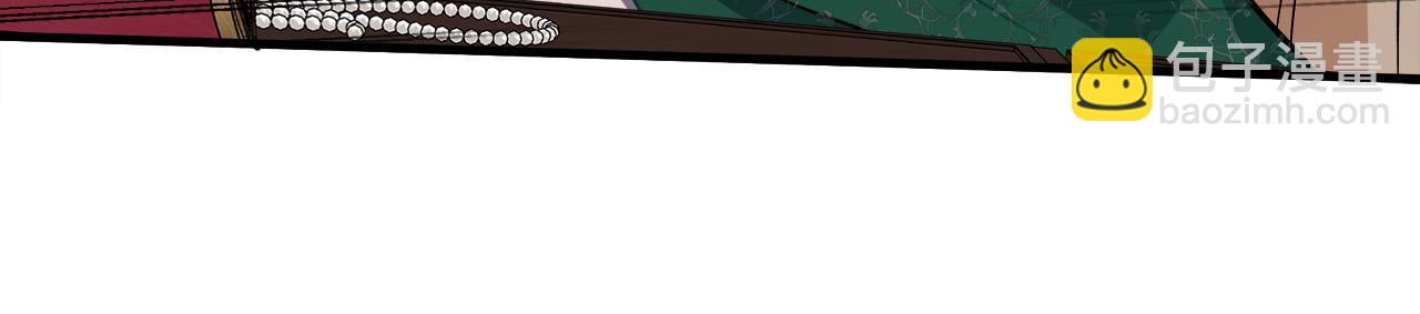 惡女的王座 - 第108話 救人的代價(4/5) - 6