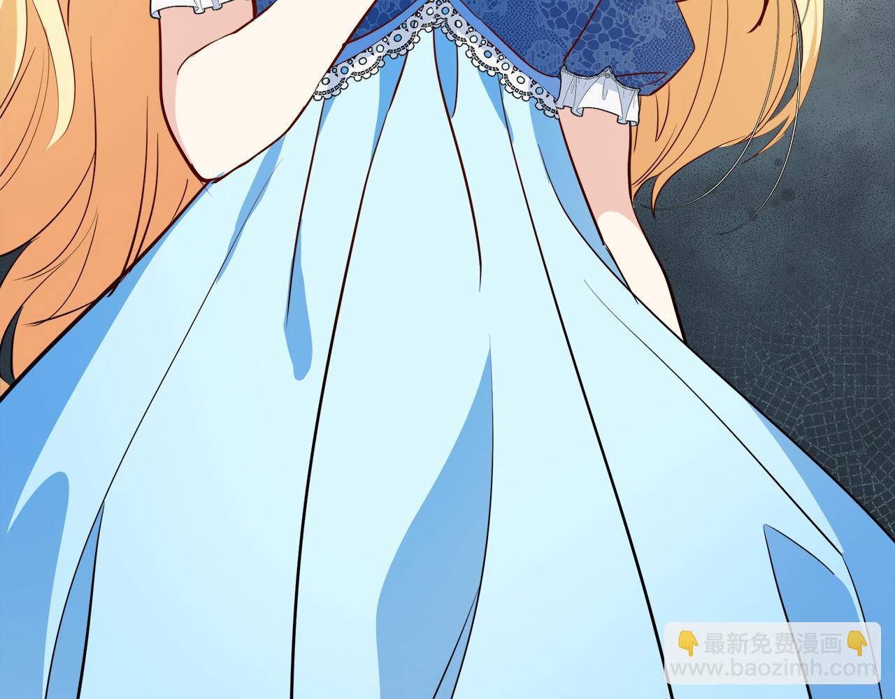 惡女的王座 - 第108話 救人的代價(1/5) - 4