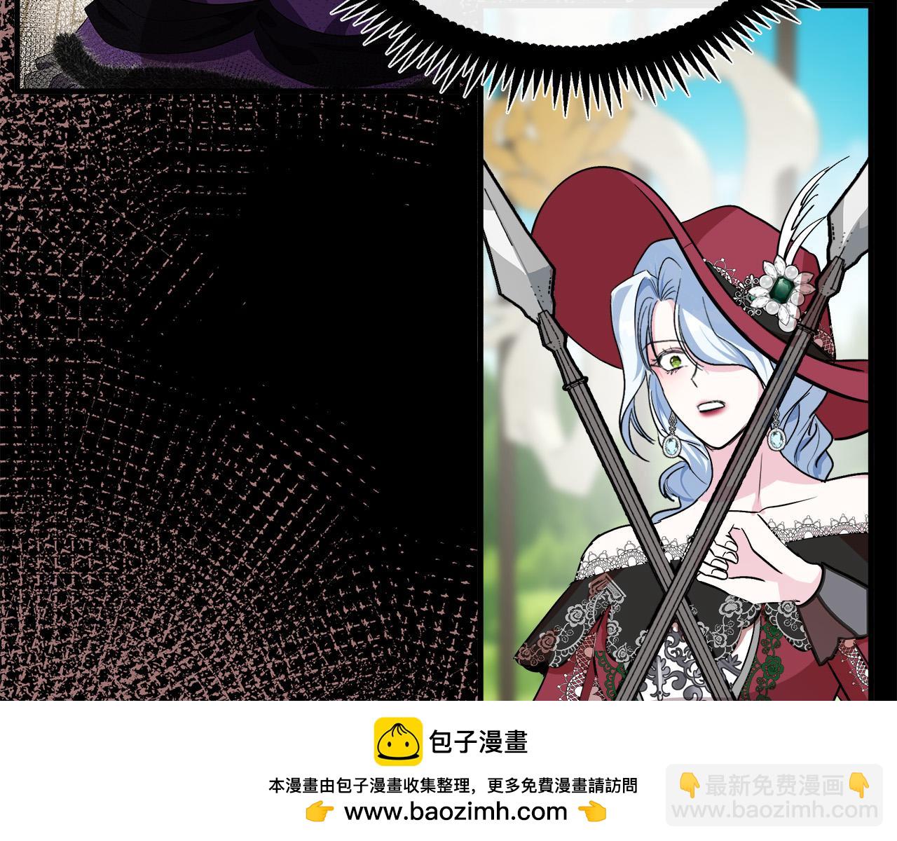 惡女的王座 - 第108話 救人的代價(4/5) - 6