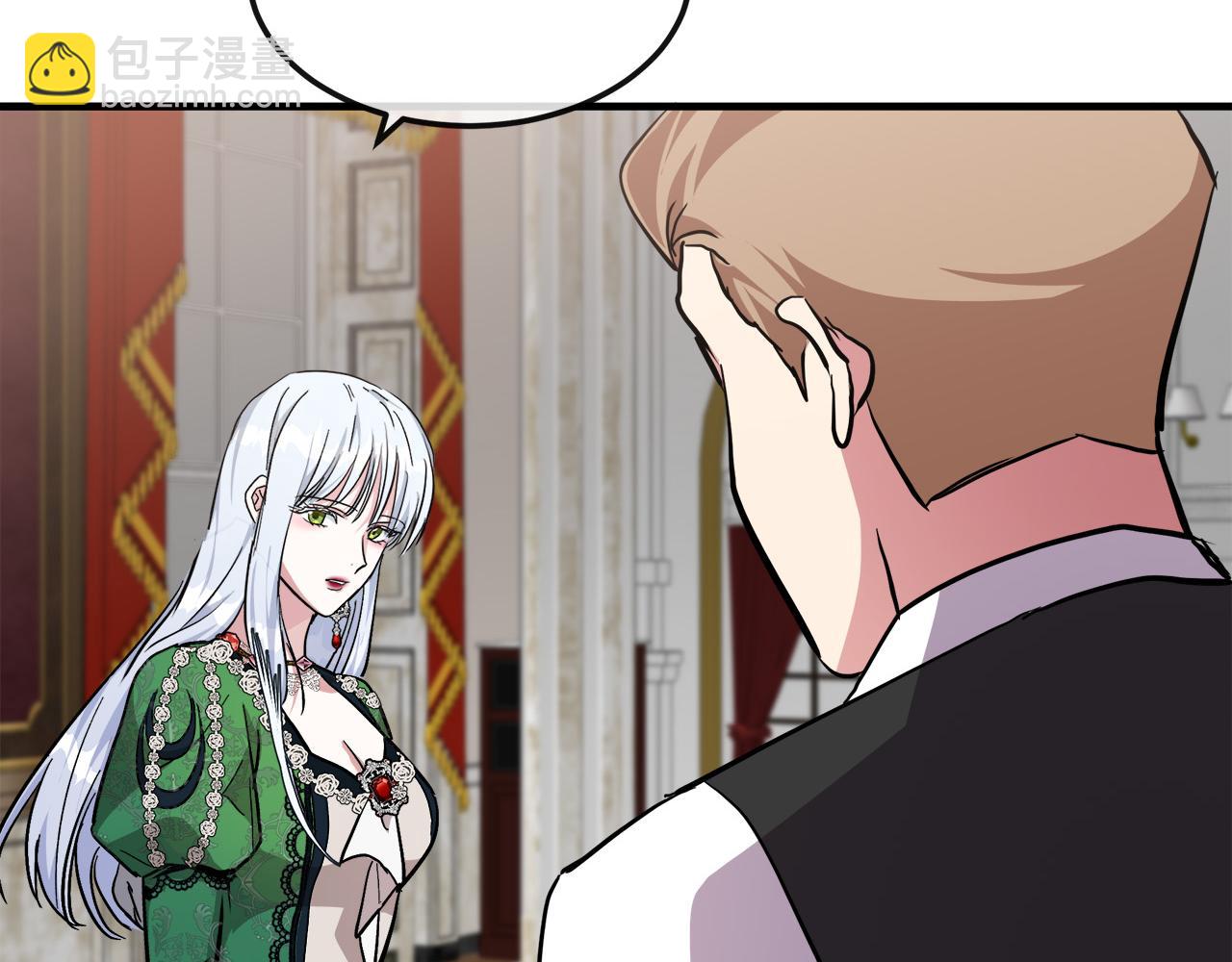 惡女的王座 - 第108話 救人的代價(5/5) - 3