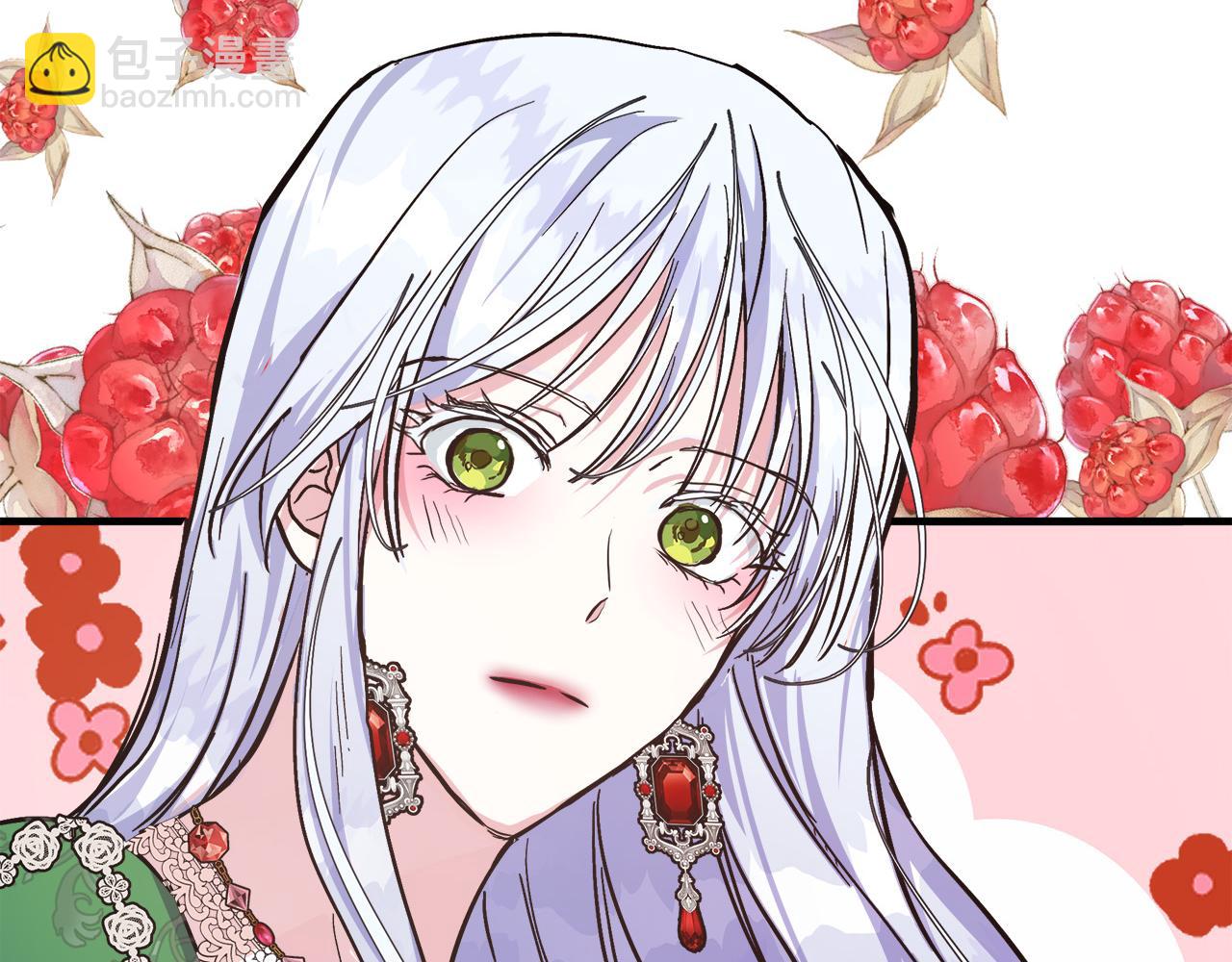 惡女的王座 - 第108話 救人的代價(5/5) - 1