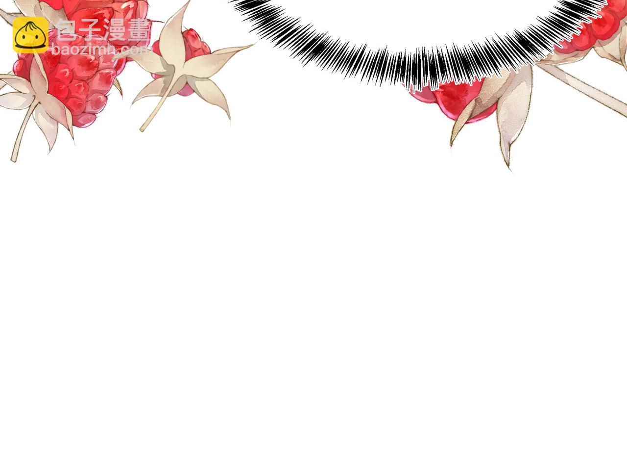 惡女的王座 - 第108話 救人的代價(5/5) - 3