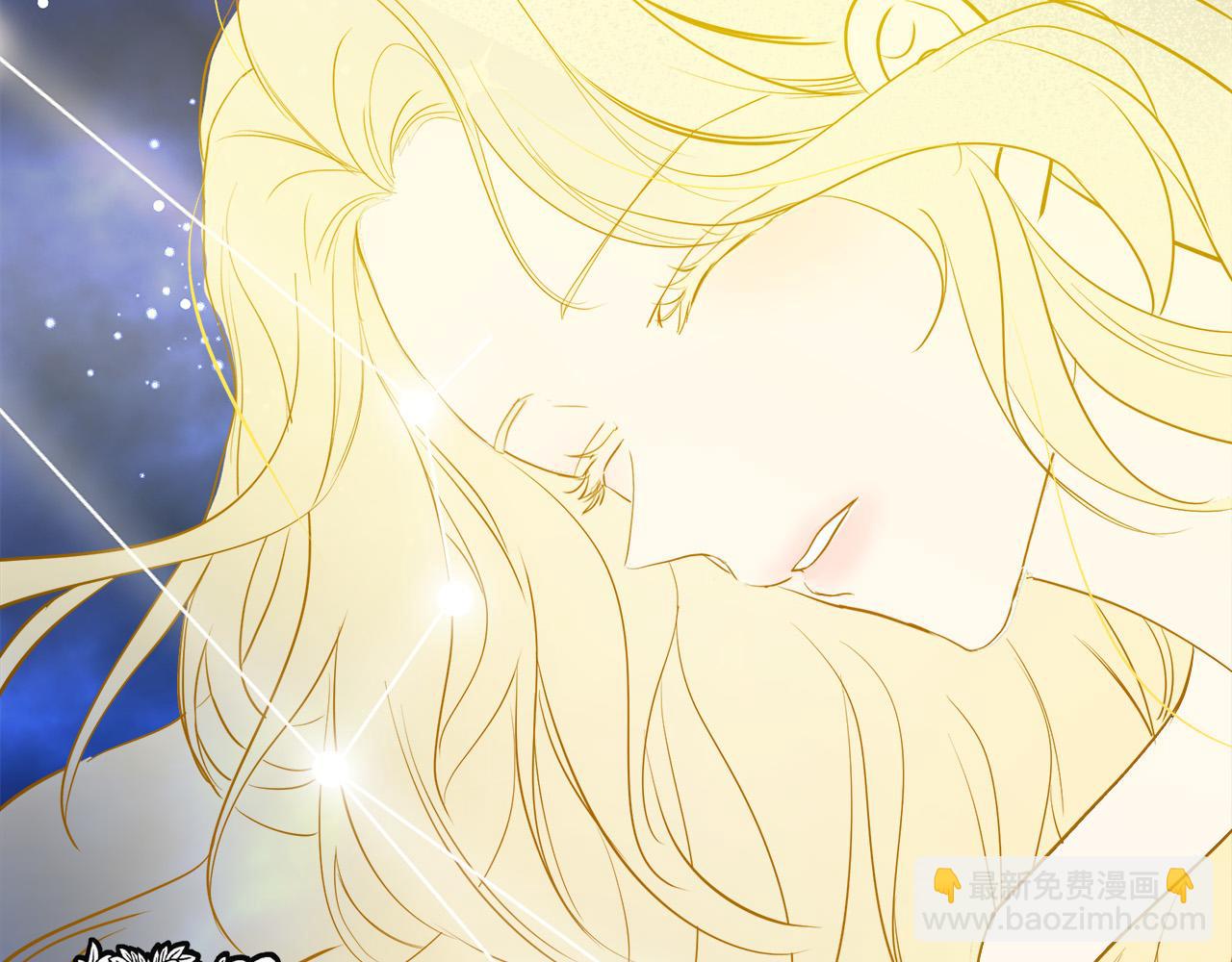 惡女的王座 - 第108話 救人的代價(1/5) - 6