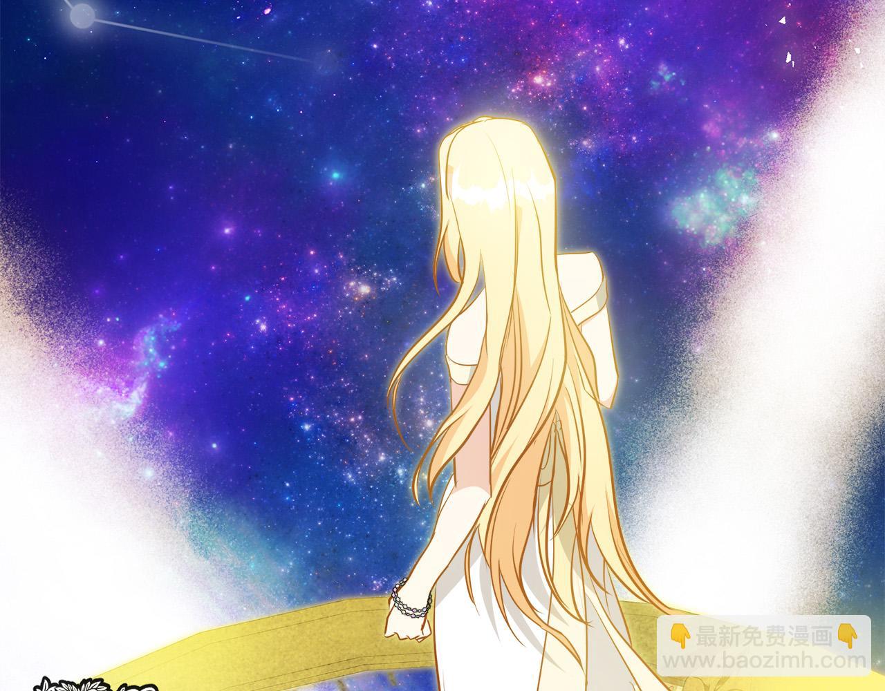 惡女的王座 - 第108話 救人的代價(1/5) - 1