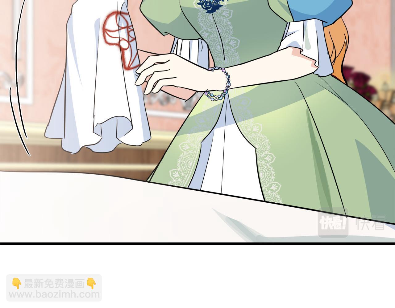 惡女的王座 - 第108話 救人的代價(2/5) - 2