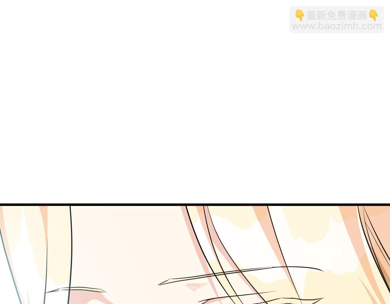 惡女的王座 - 第108話 救人的代價(2/5) - 3