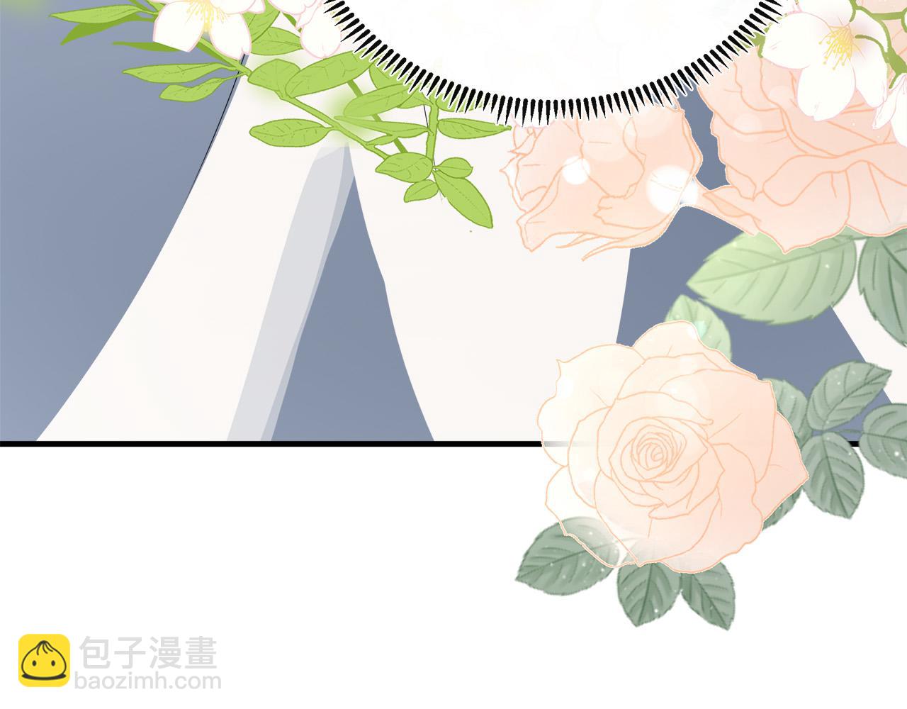 惡女的王座 - 第108話 救人的代價(2/5) - 1