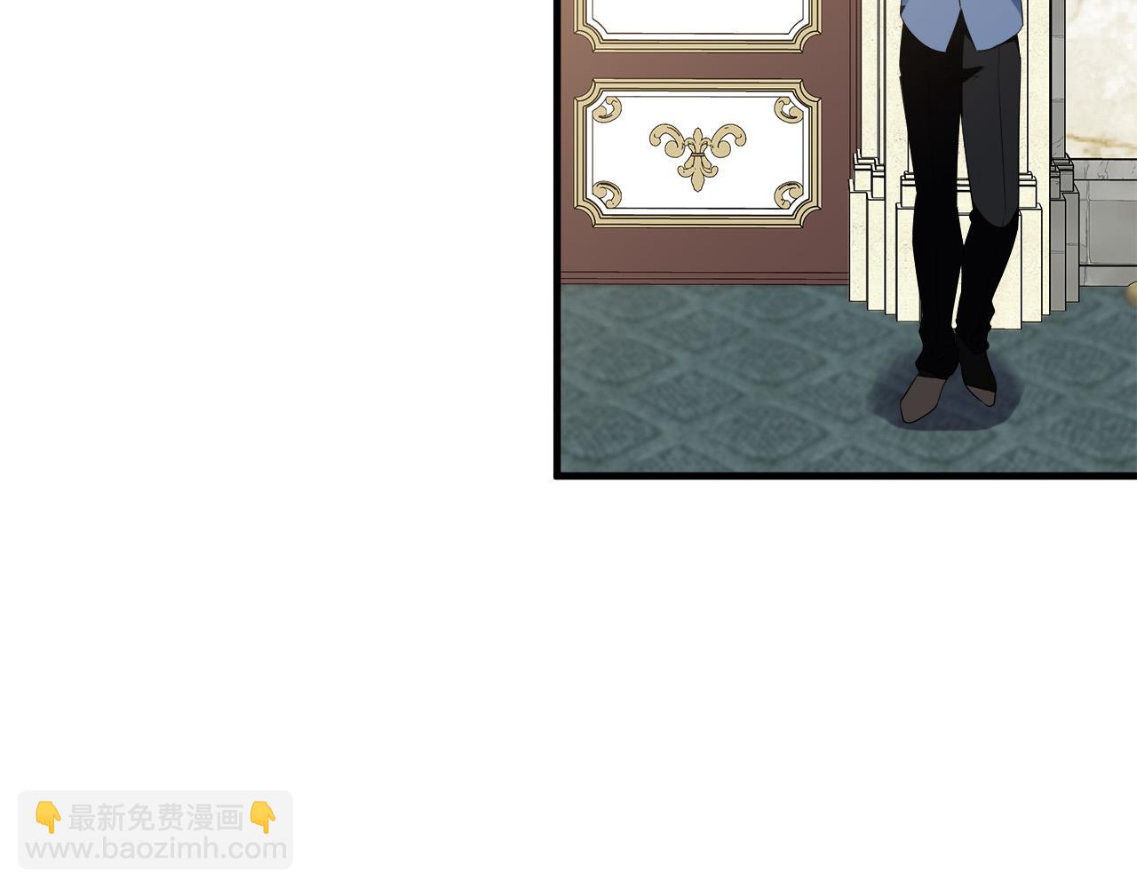 惡女的王座 - 第108話 救人的代價(2/5) - 6