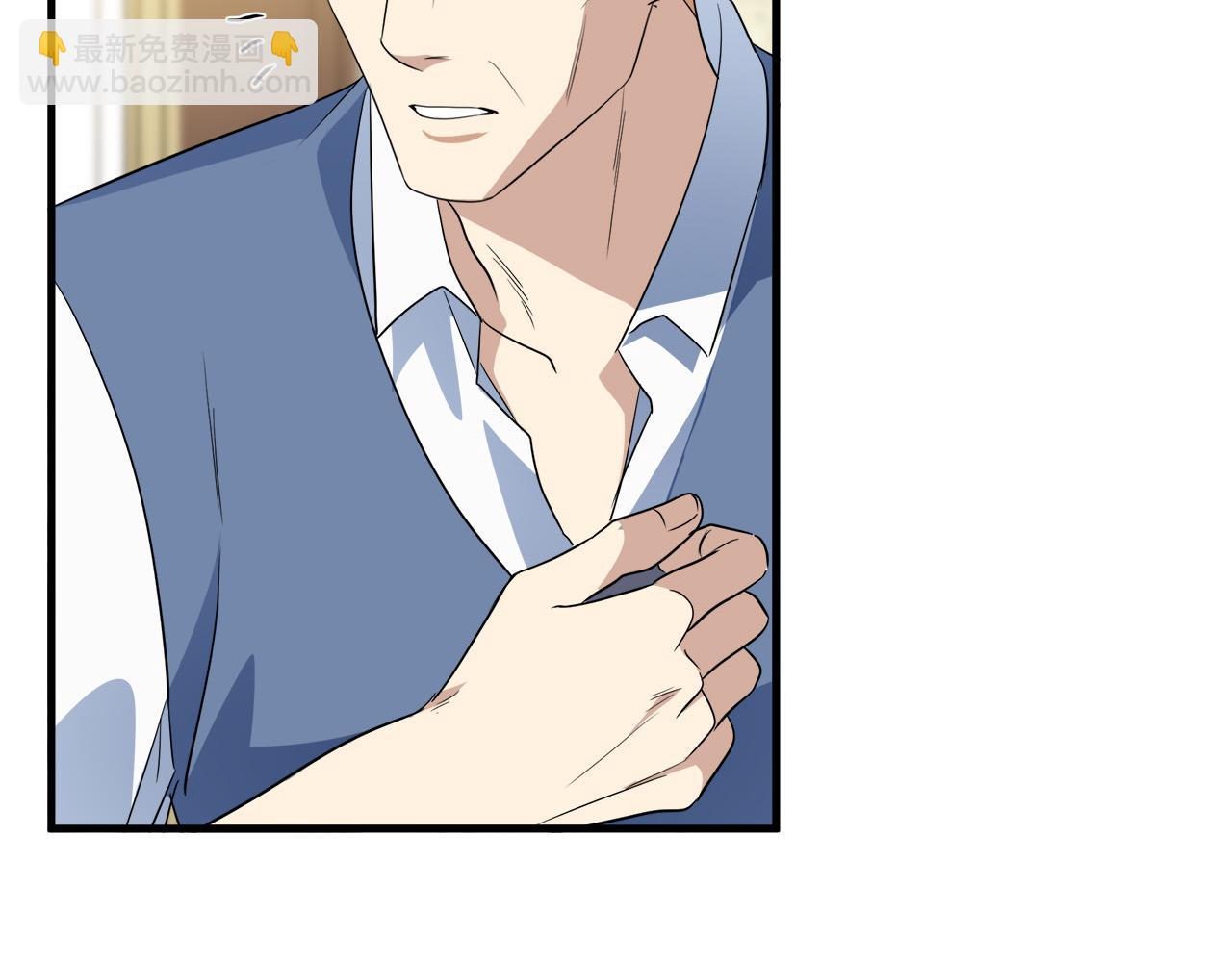 惡女的王座 - 第108話 救人的代價(2/5) - 8