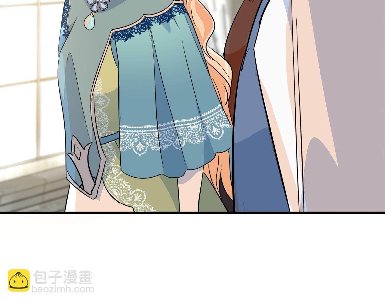 惡女的王座 - 第108話 救人的代價(2/5) - 3