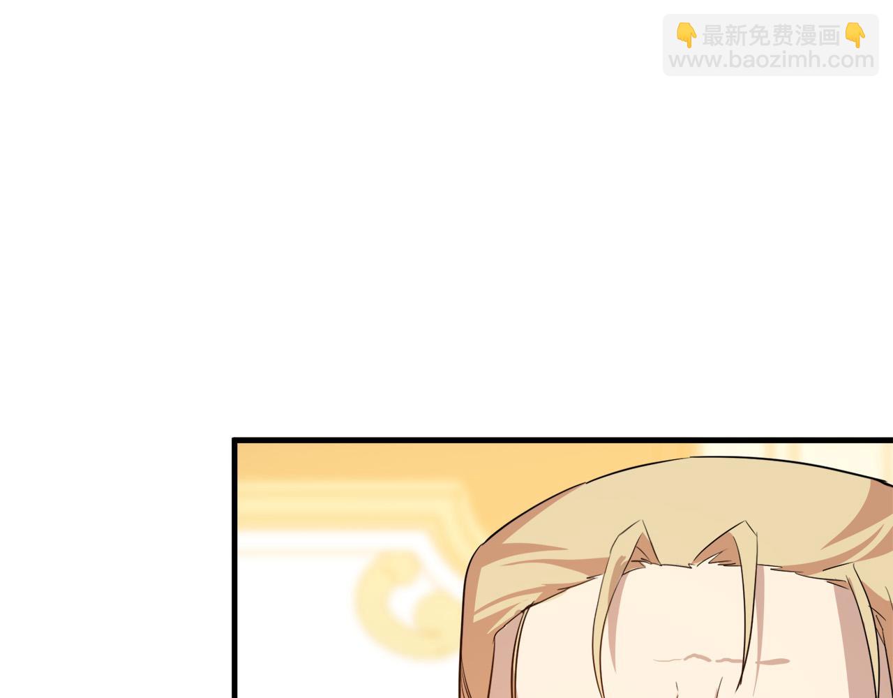 惡女的王座 - 第108話 救人的代價(2/5) - 8