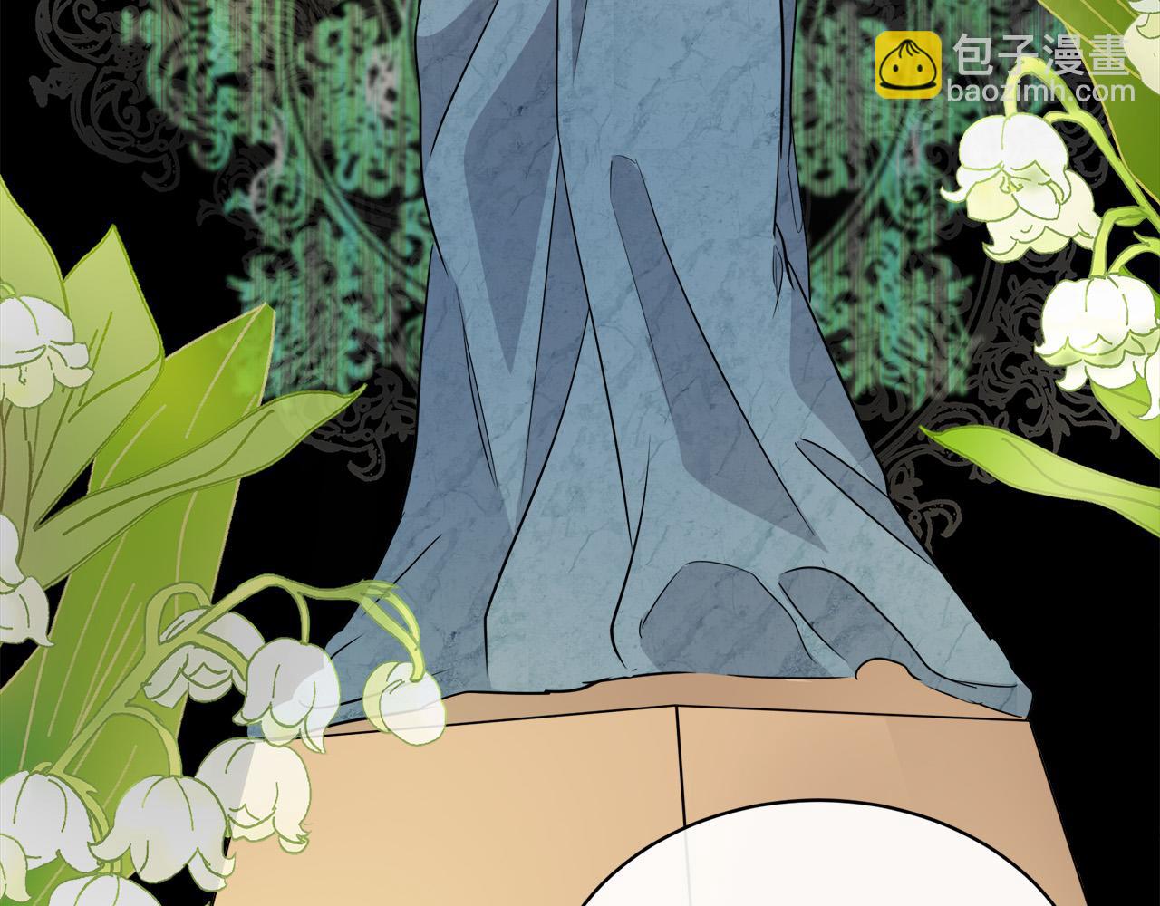 惡女的王座 - 第108話 救人的代價(2/5) - 4